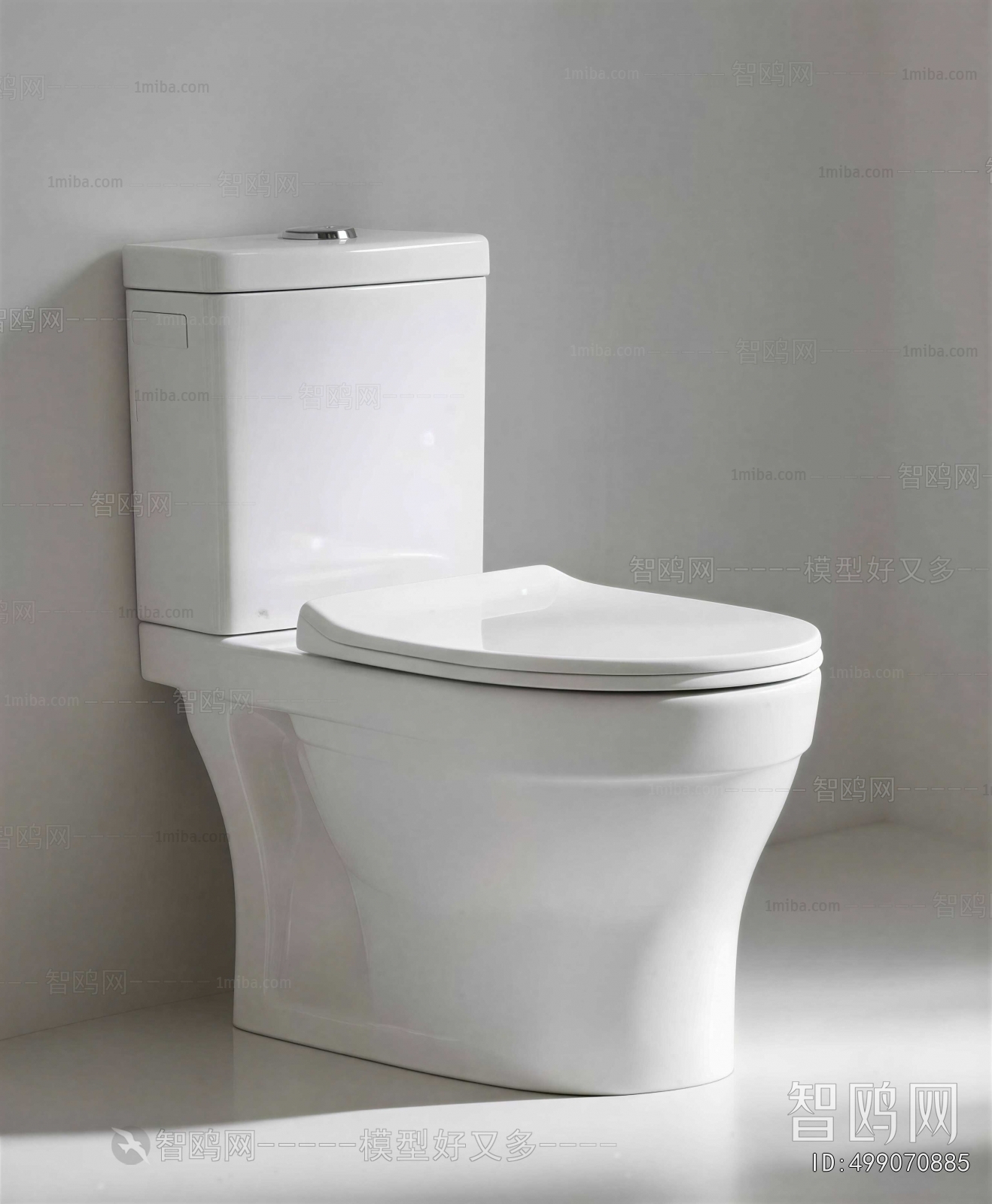 Modern Toilet