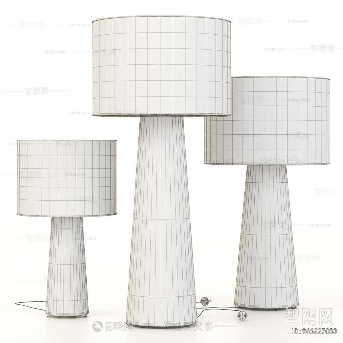Modern Floor Lamp