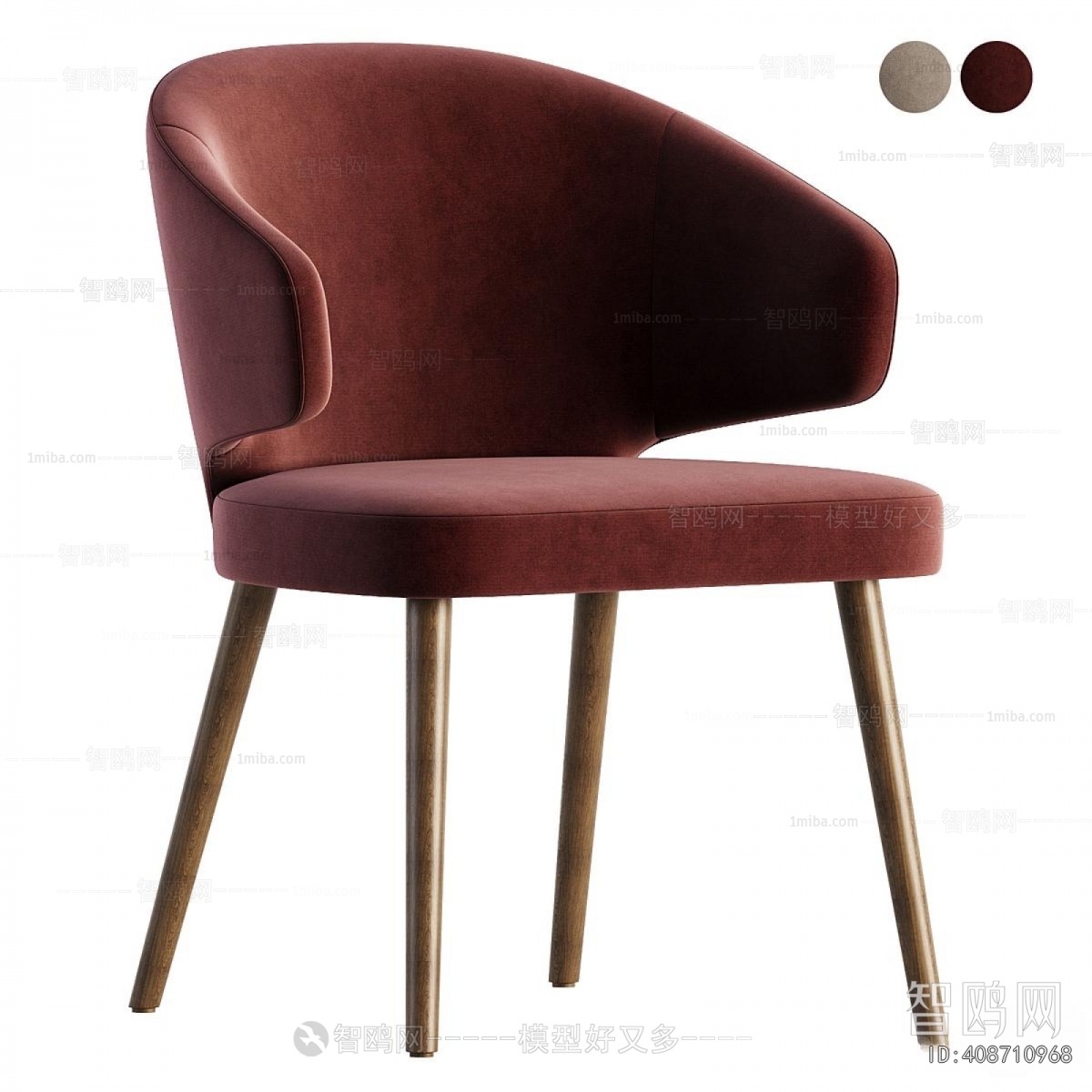 Modern Dining Chair