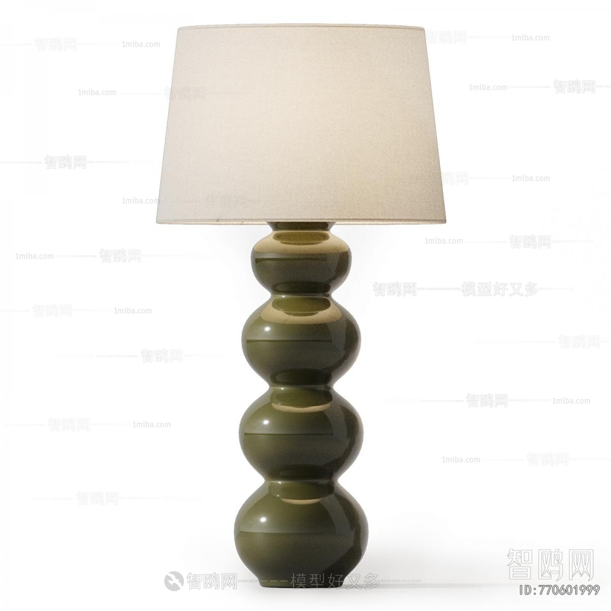 Modern Table Lamp