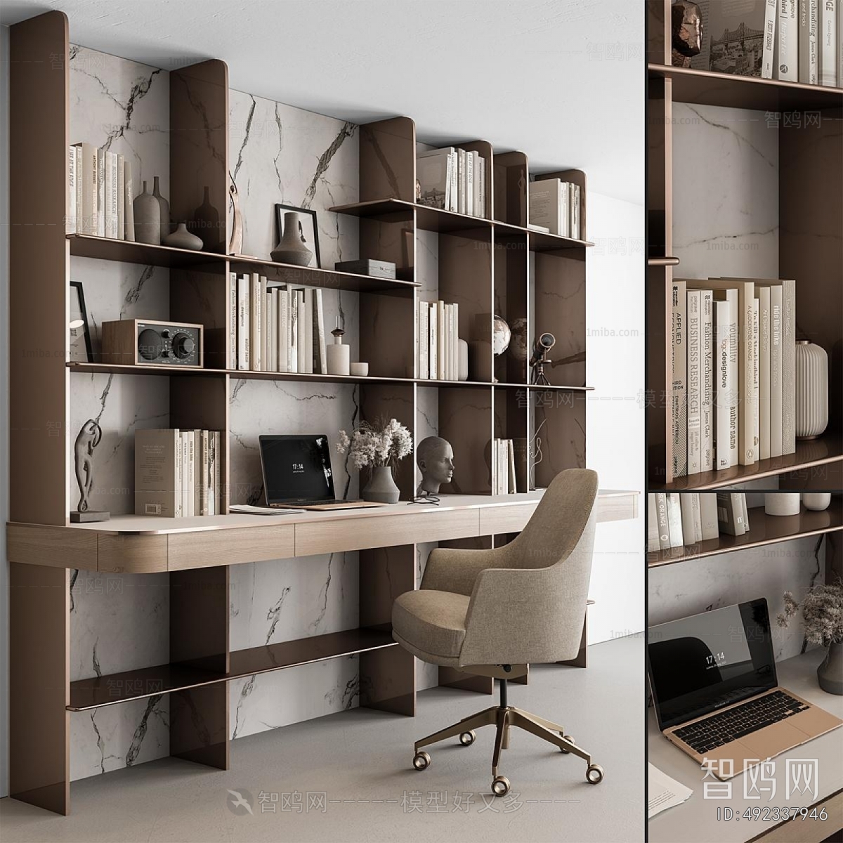 Modern Office Desk And Chair