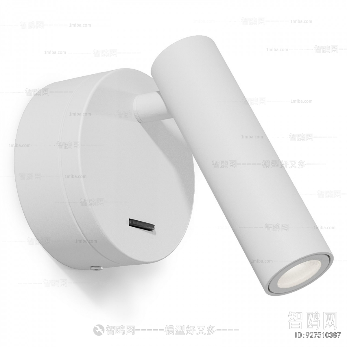 Modern Wall Lamp