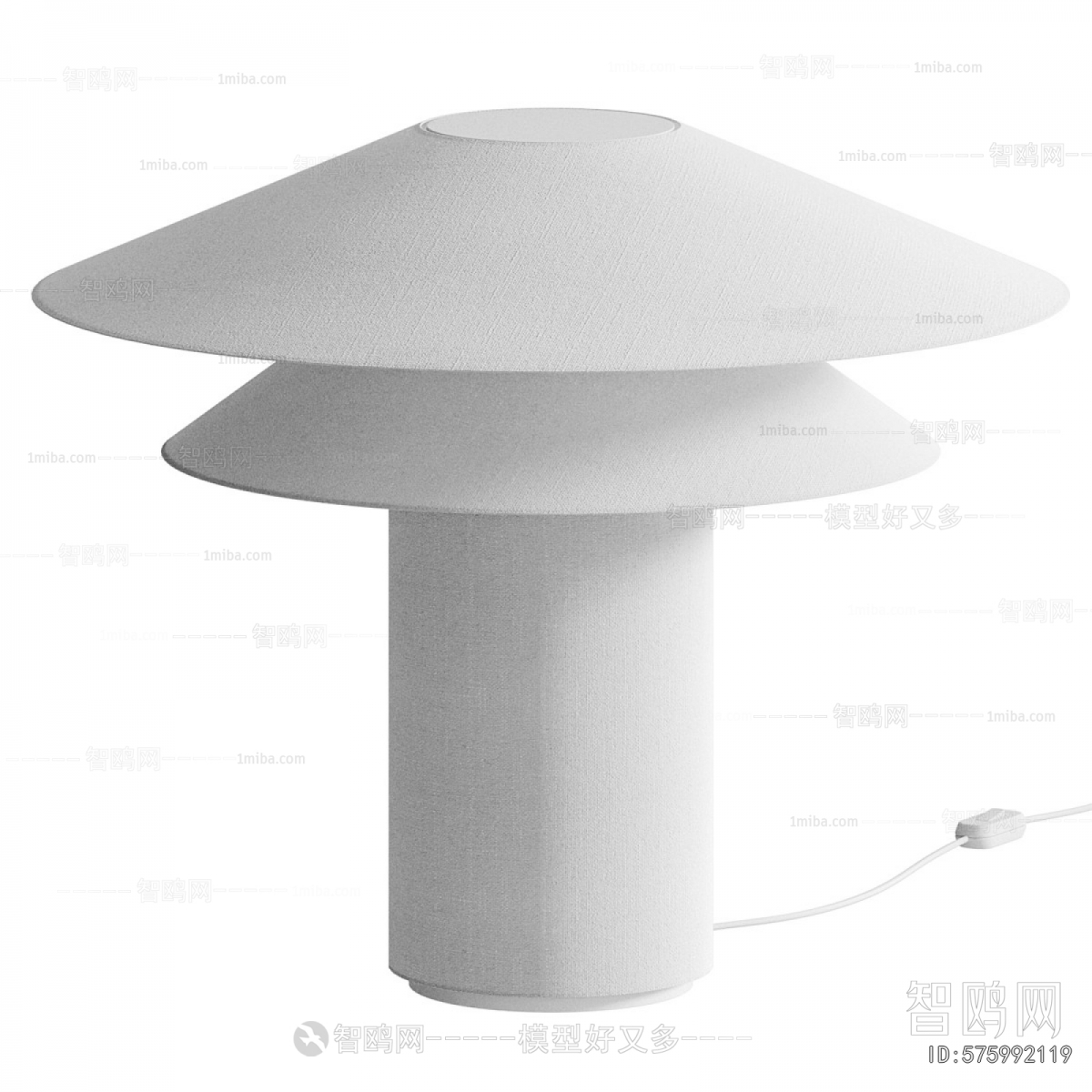 Modern Table Lamp