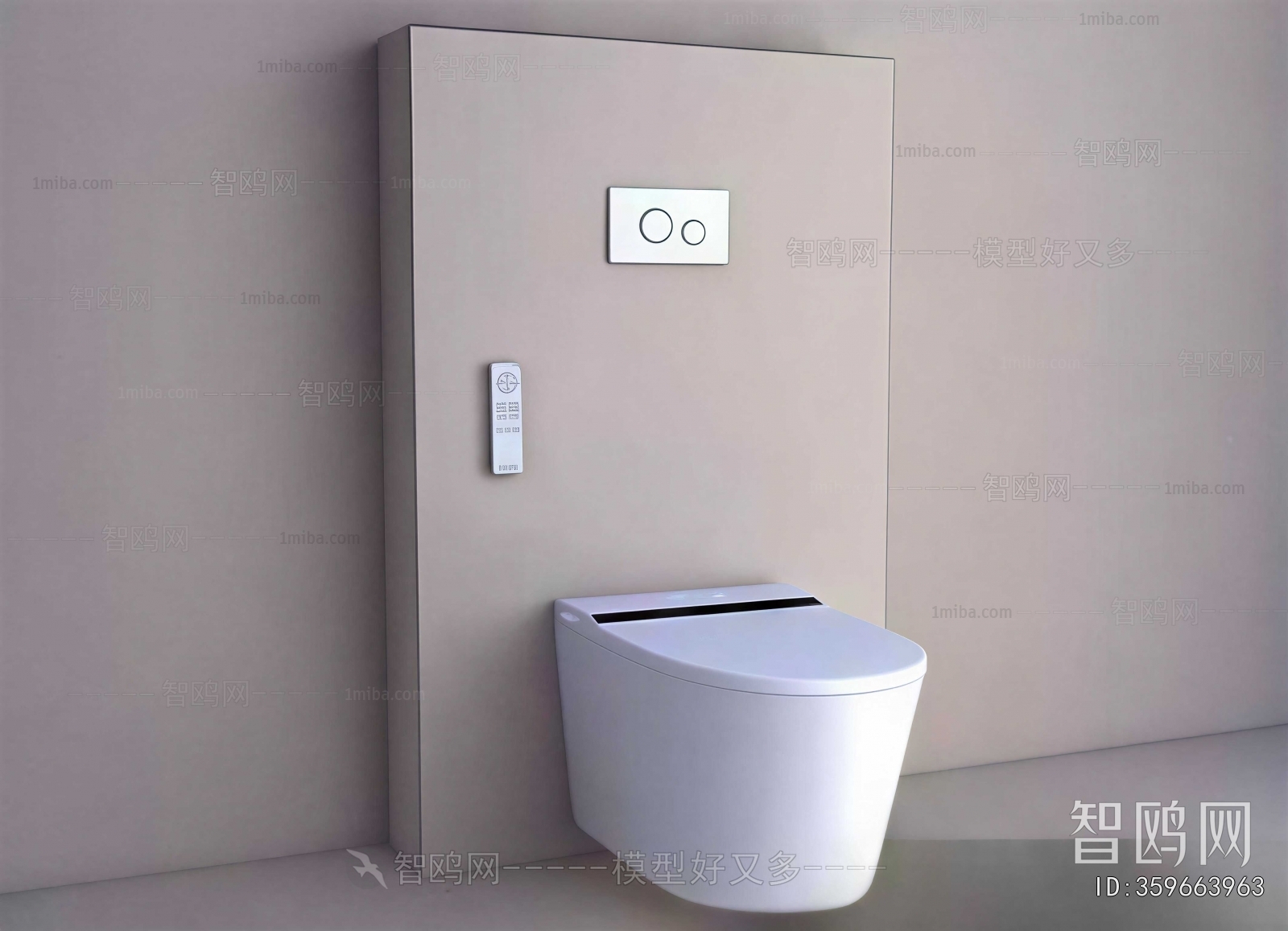 Modern Toilet