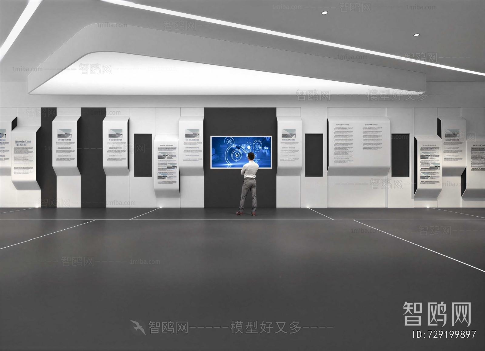 Modern Exhibition Hall