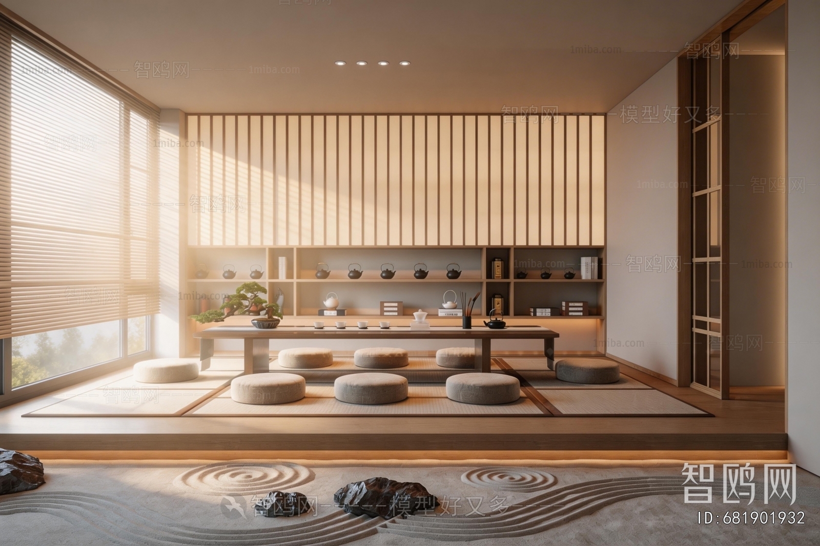 New Chinese Style Tea House