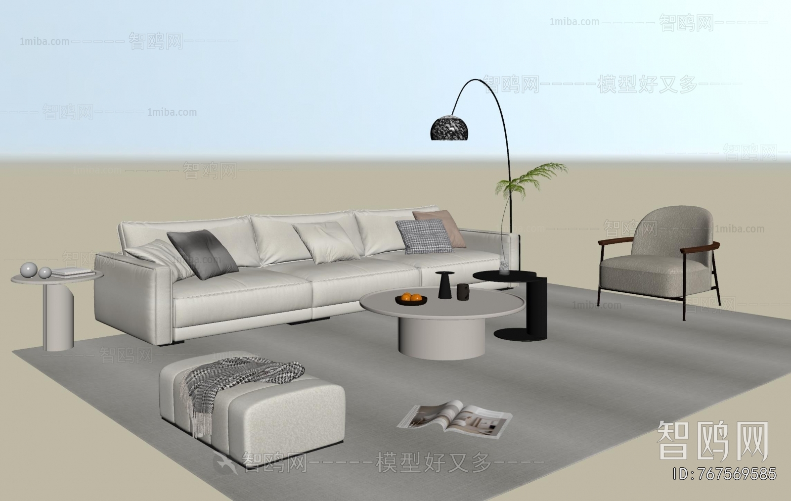 Modern Sofa Combination