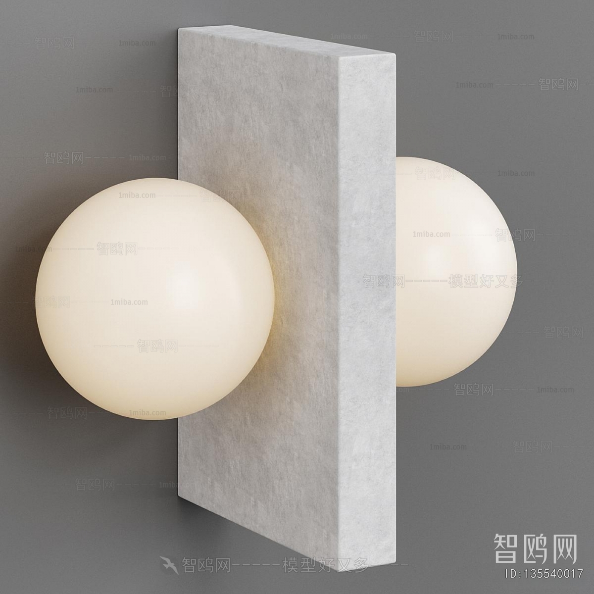 Modern Wall Lamp