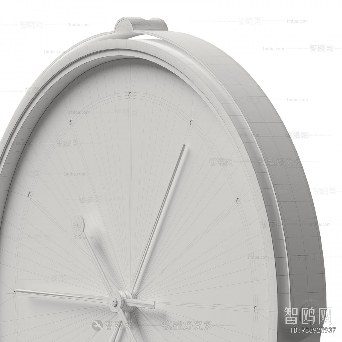 Modern Wall Clock
