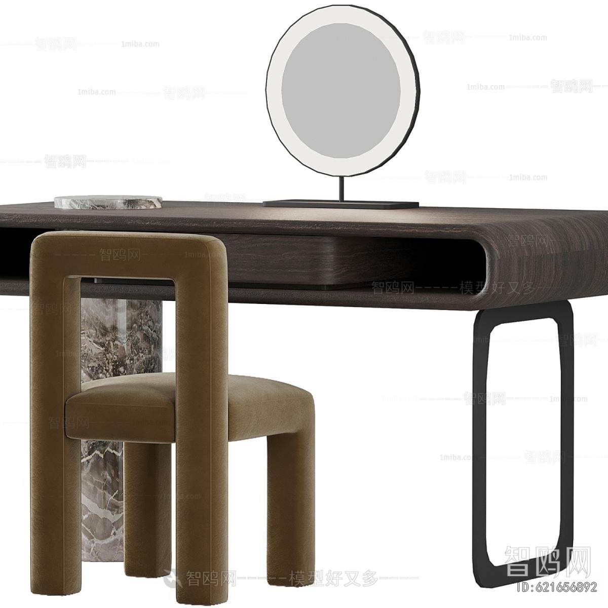 Modern Dresser