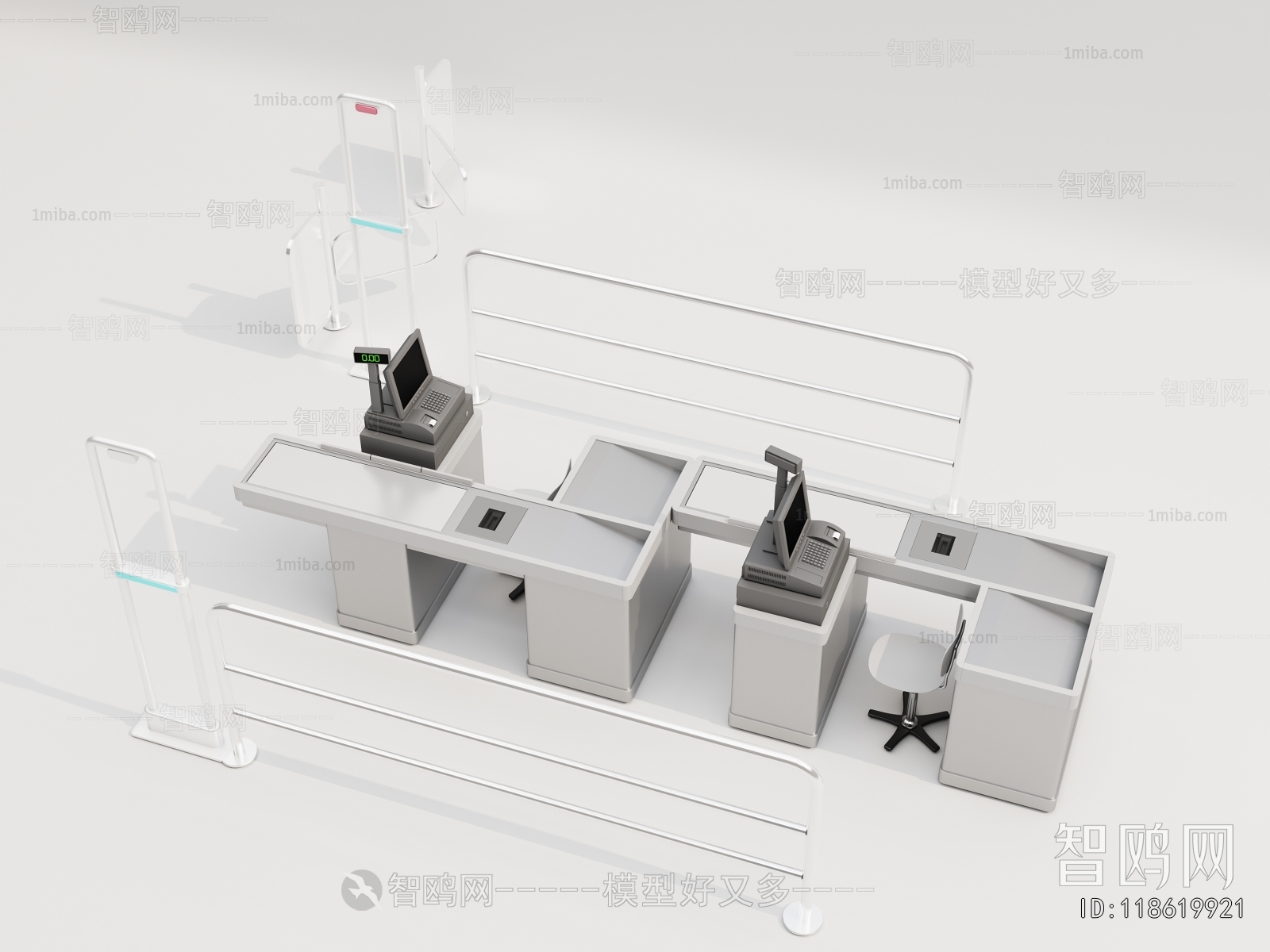 Modern Operation Console