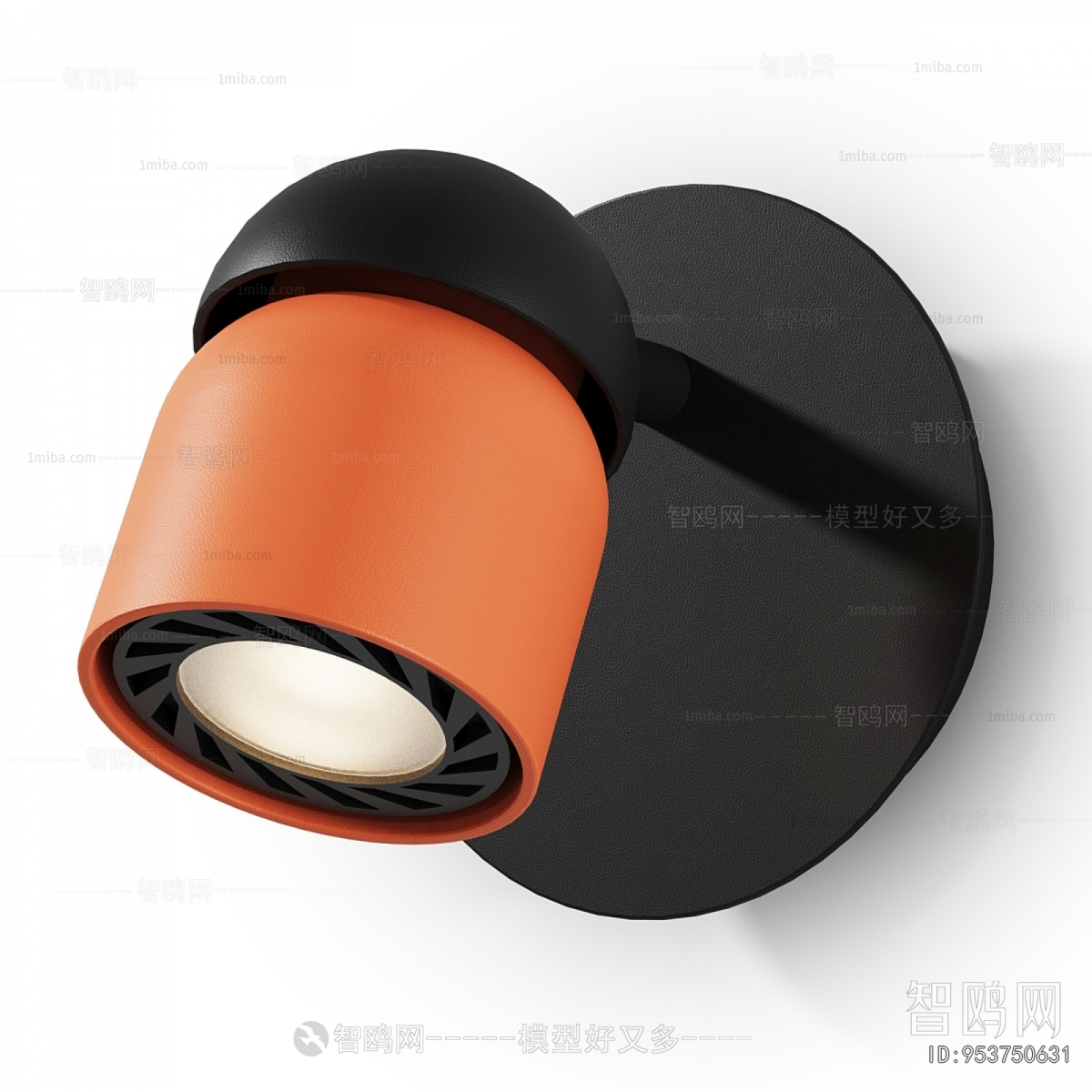 Modern Wall Lamp