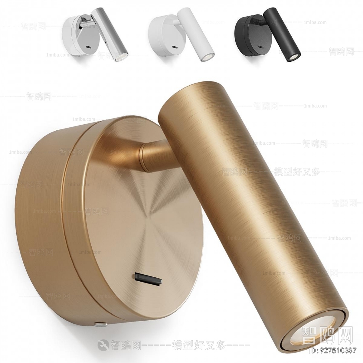 Modern Wall Lamp