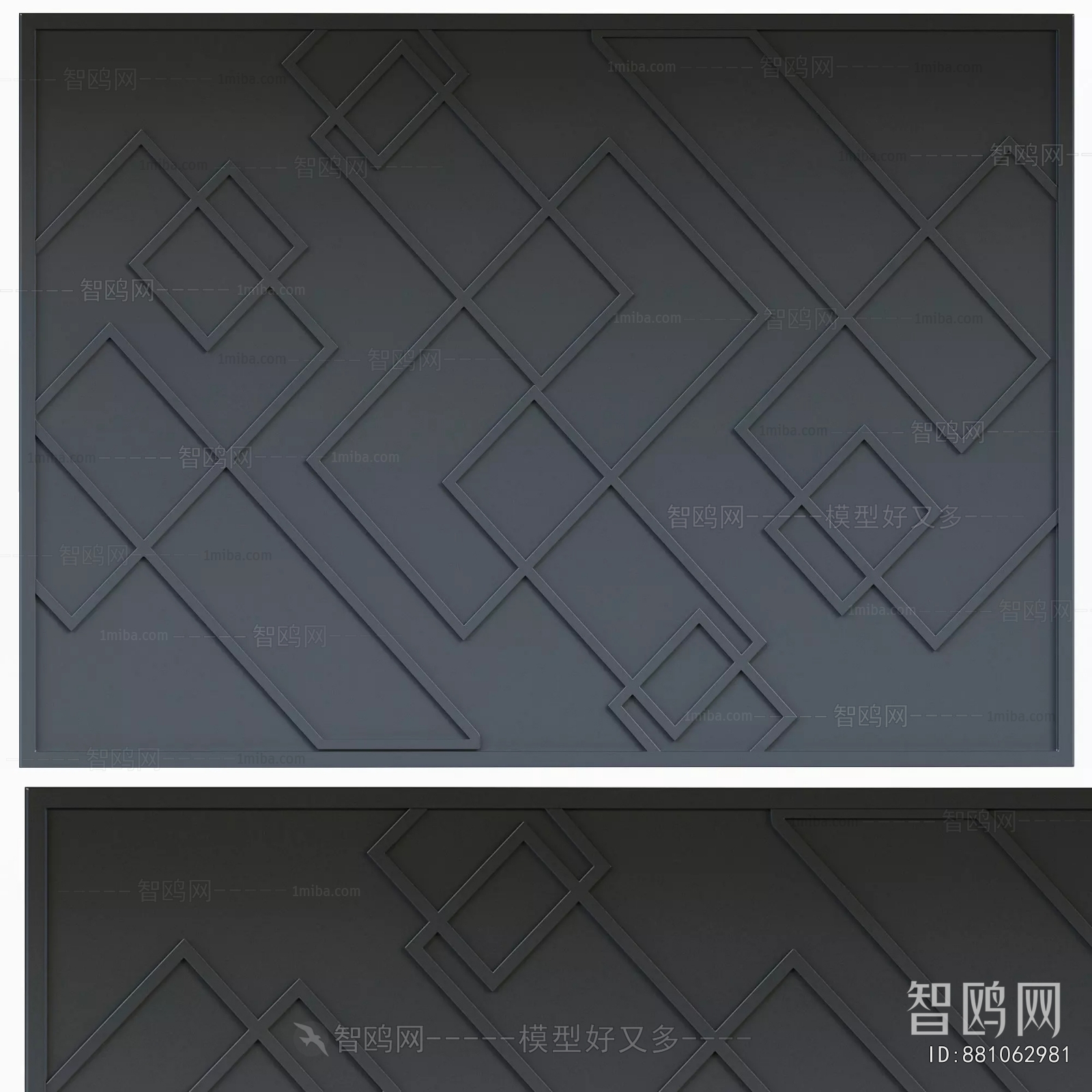 Modern Wall Panel