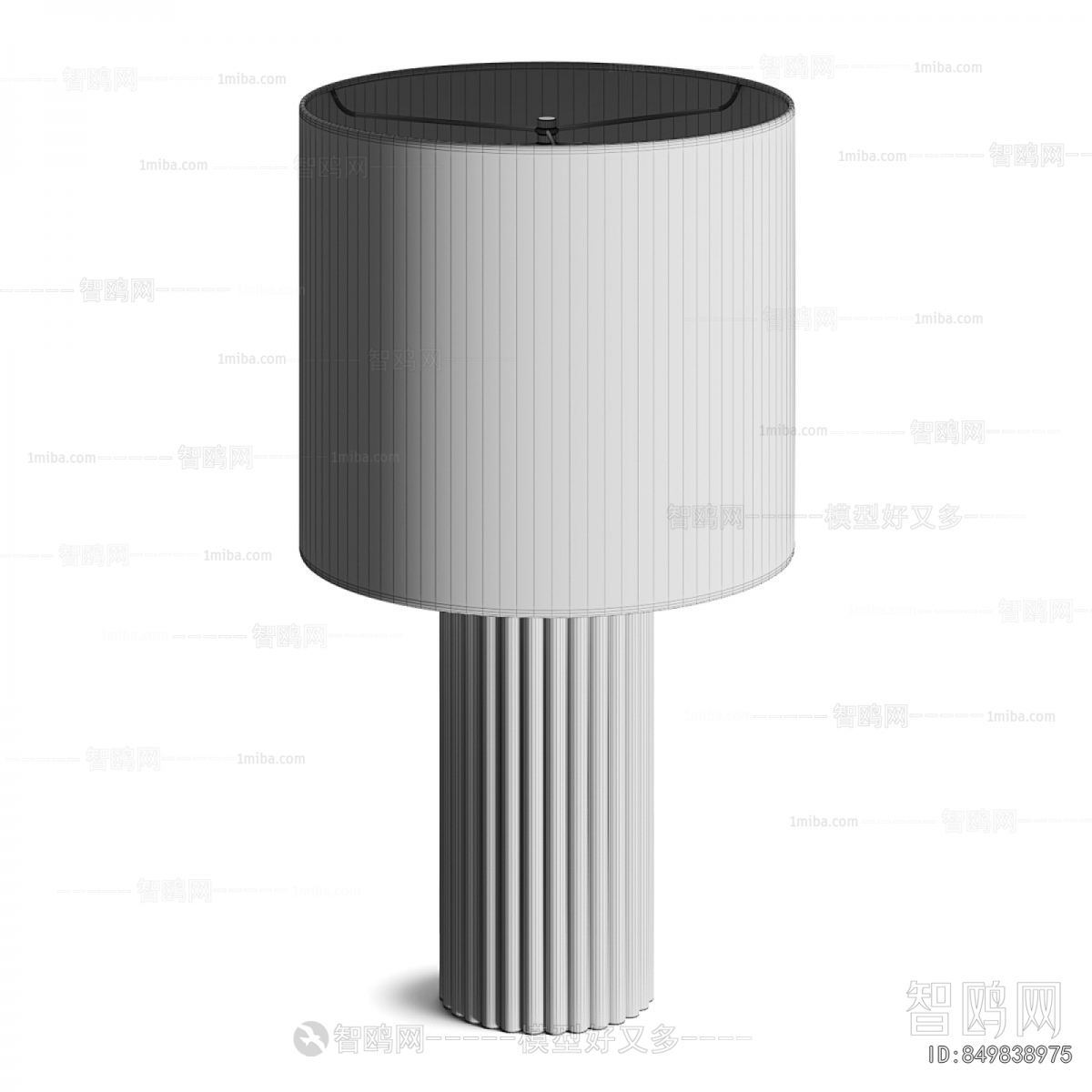 Modern Table Lamp