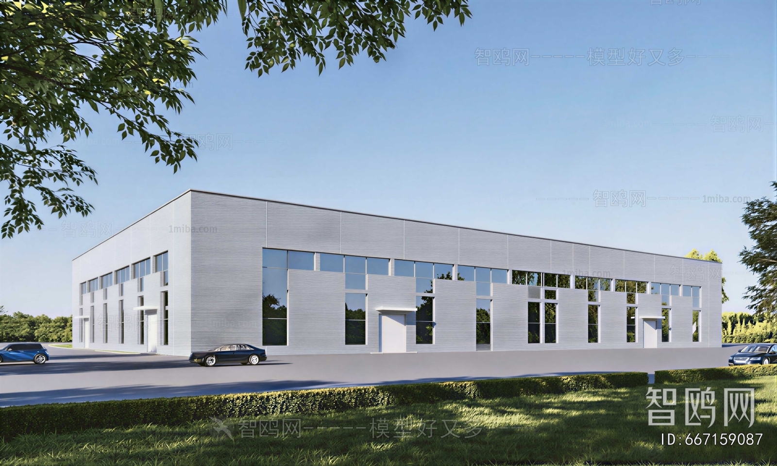 Modern School Building