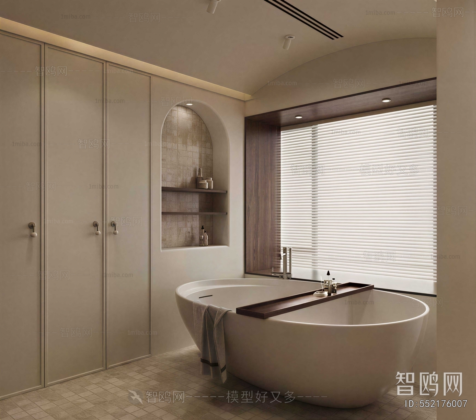 Modern TOILET