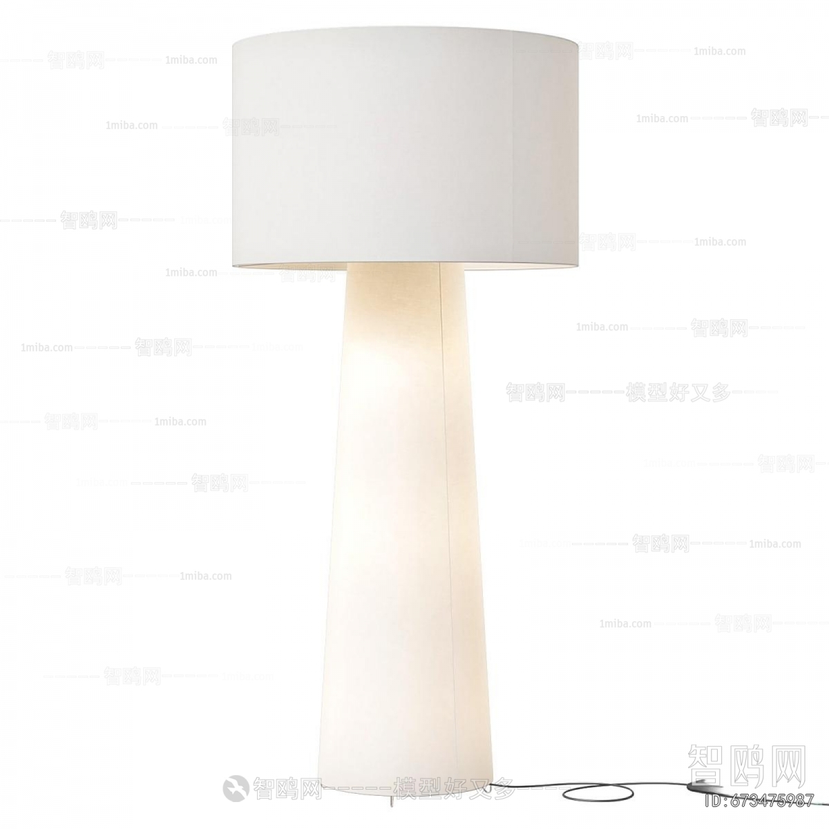 Modern Floor Lamp