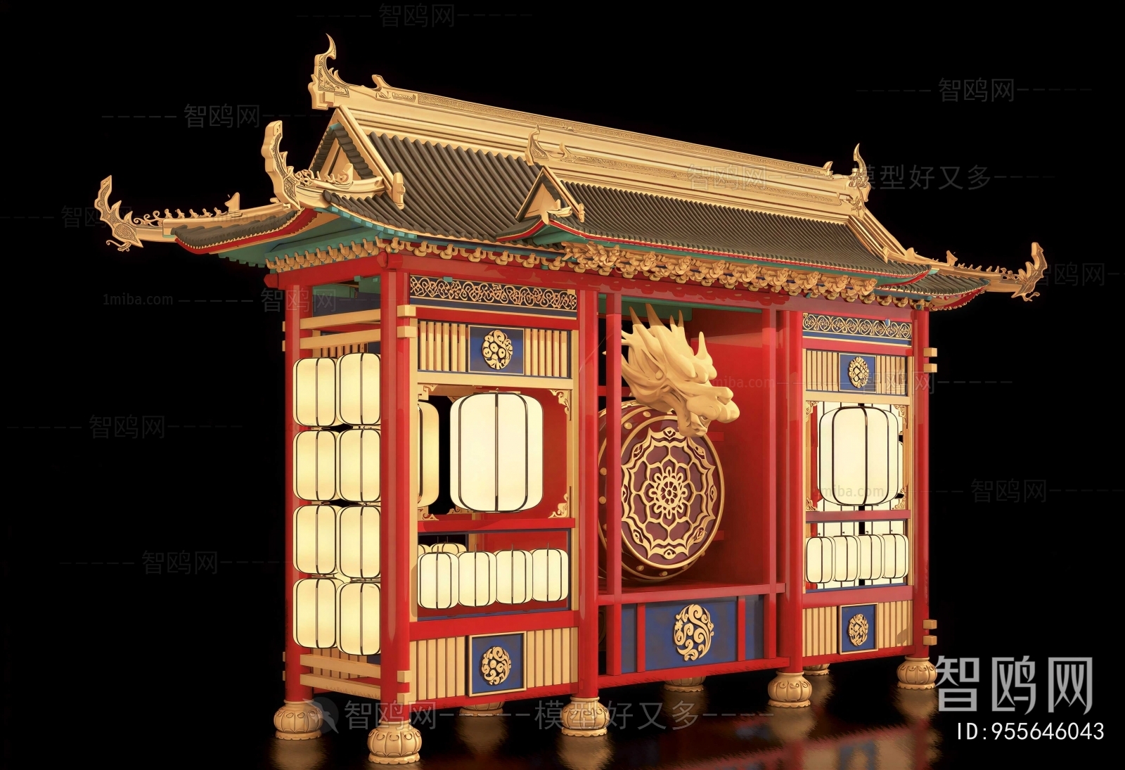 Chinese Style Meichen