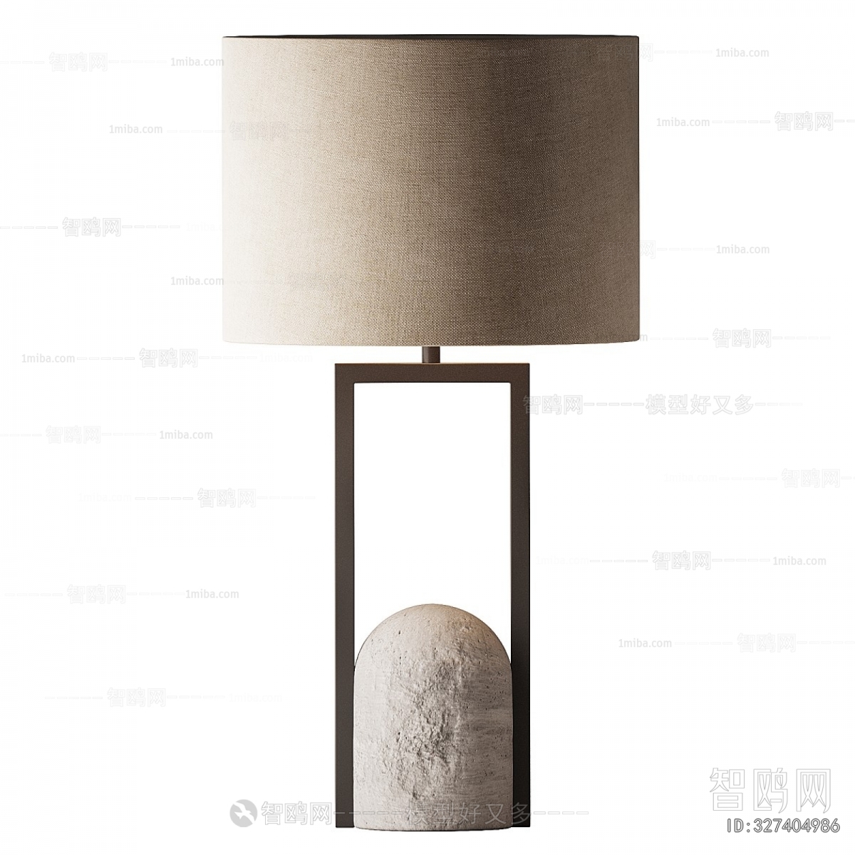 Modern Table Lamp