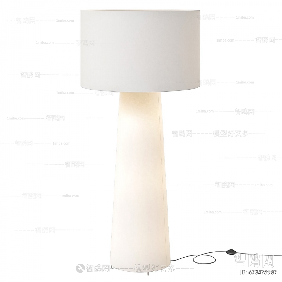 Modern Floor Lamp