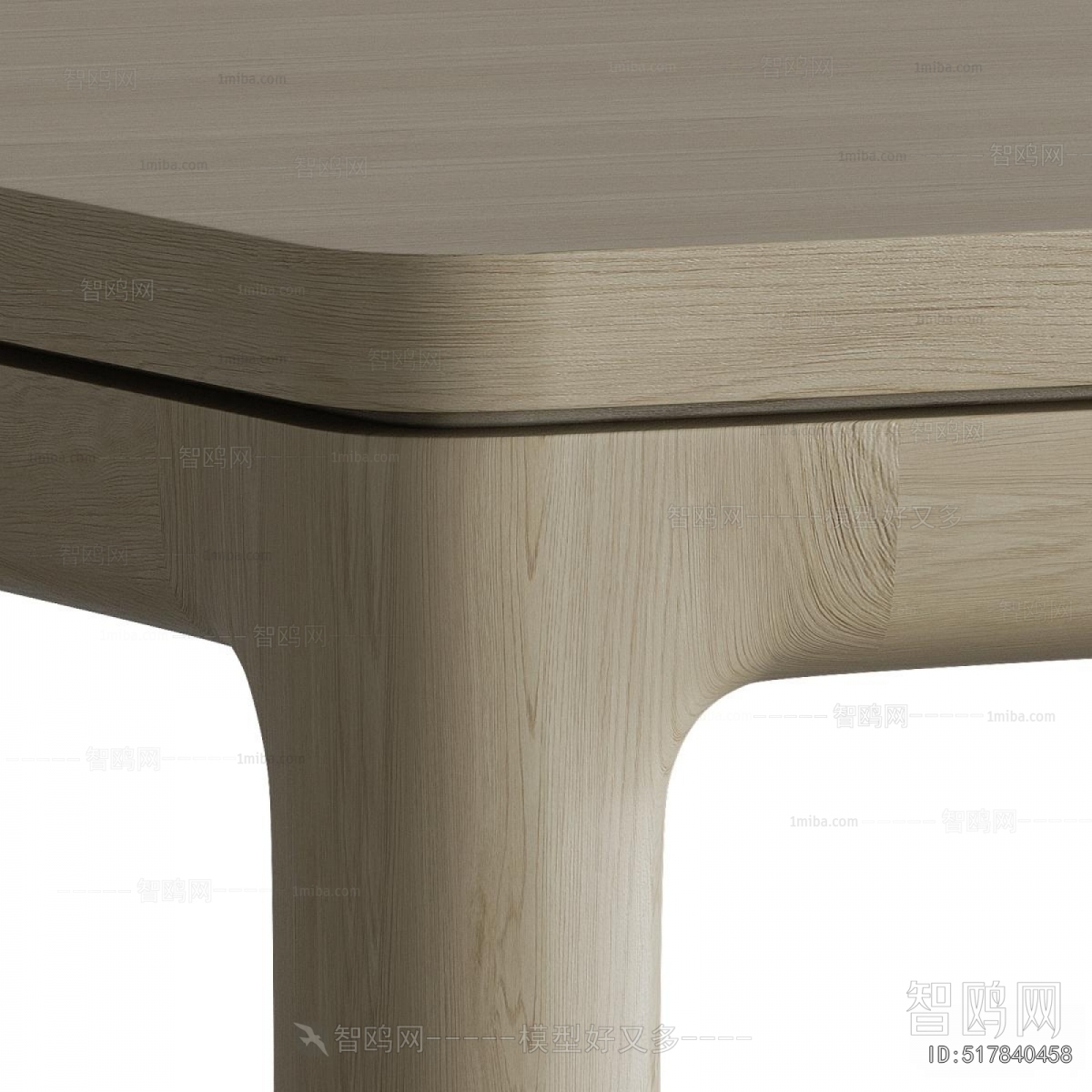 Modern Dining Table
