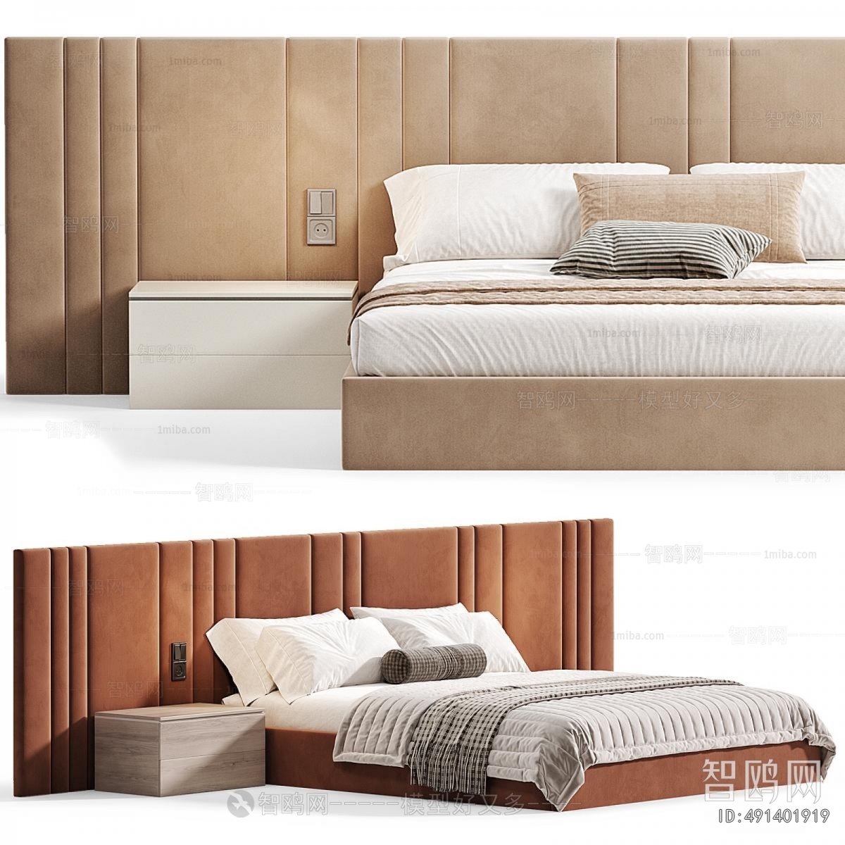 Modern Double Bed