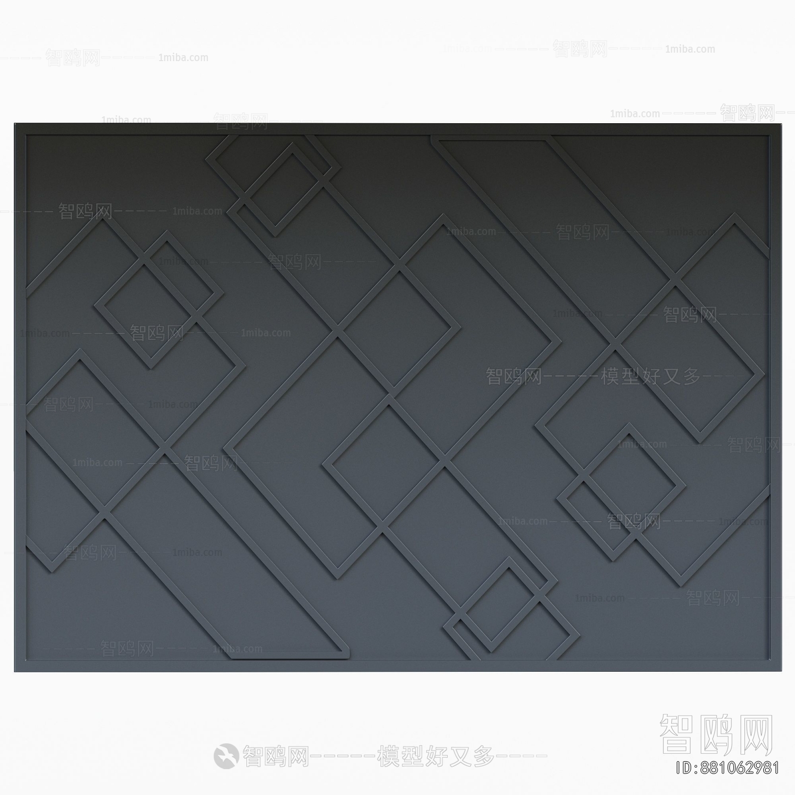 Modern Wall Panel