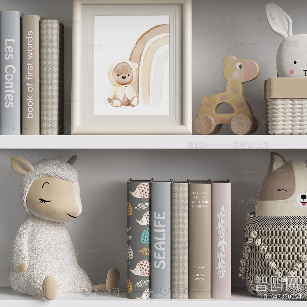 Modern Decorative Set