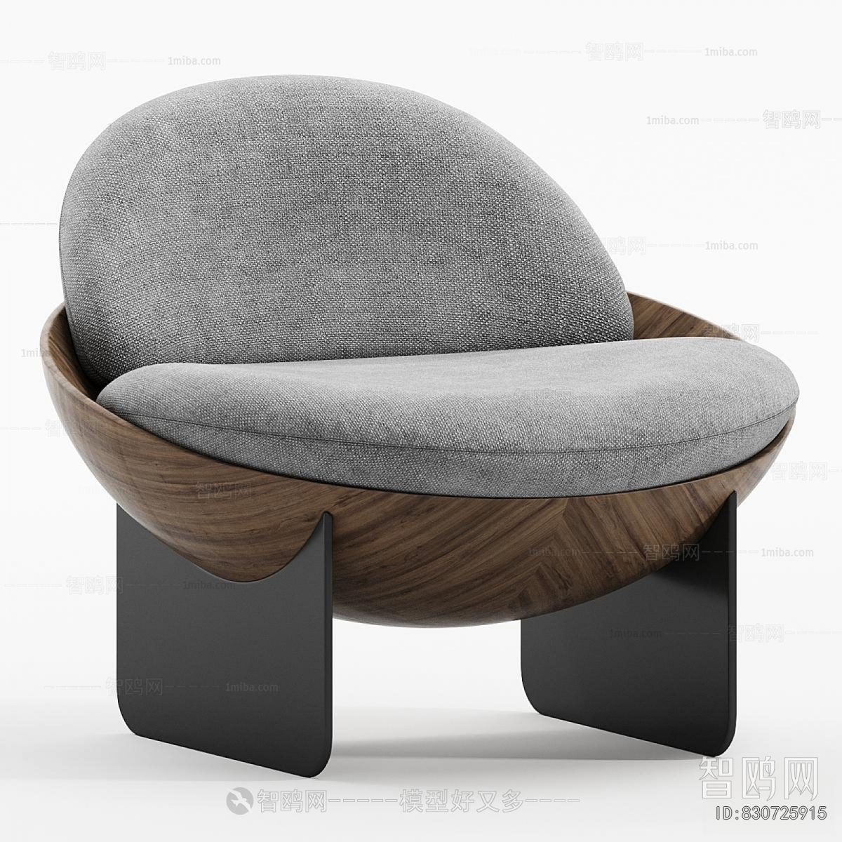 Modern Lounge Chair