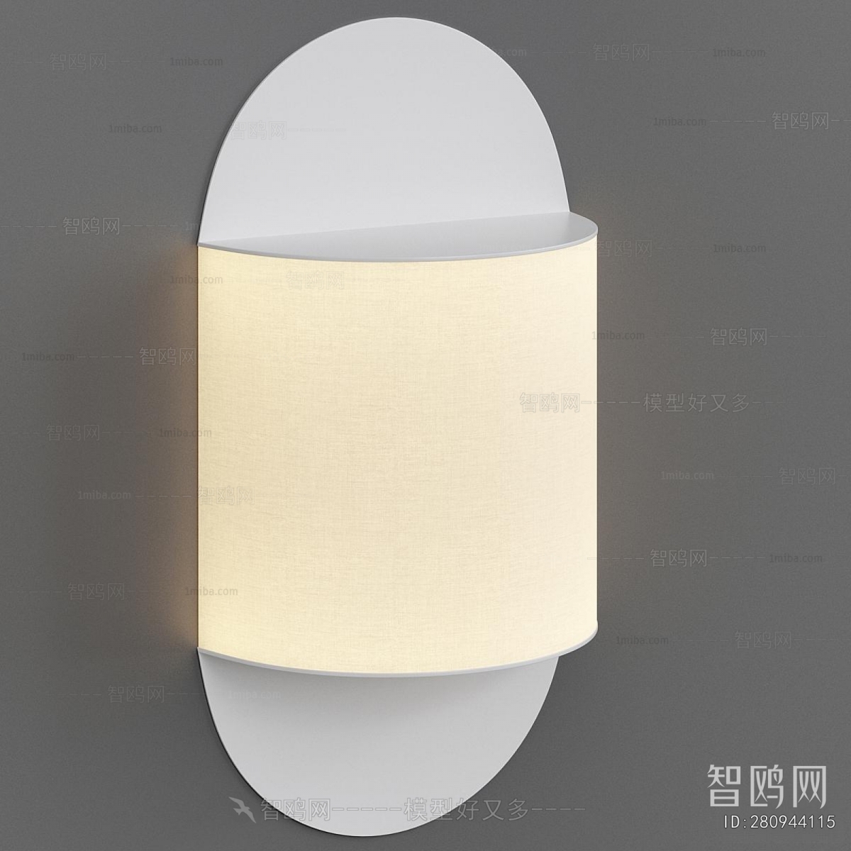 Modern Wall Lamp