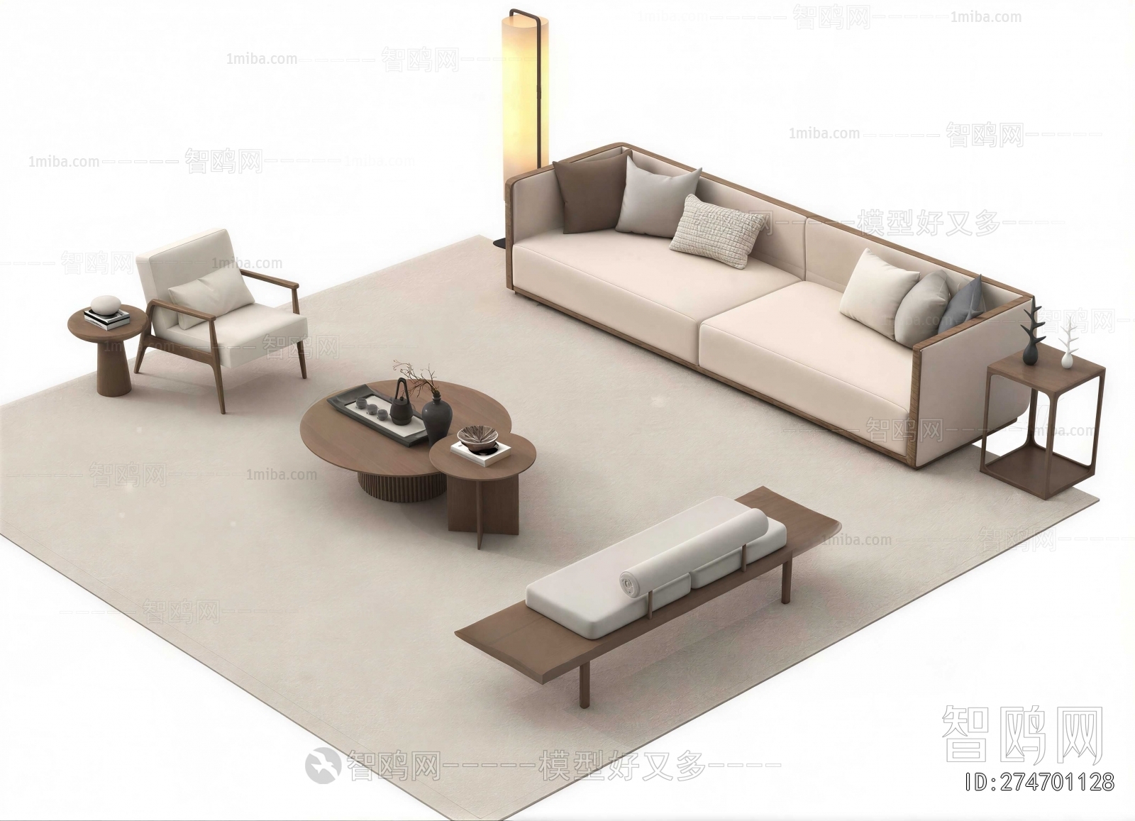 Modern Sofa Combination