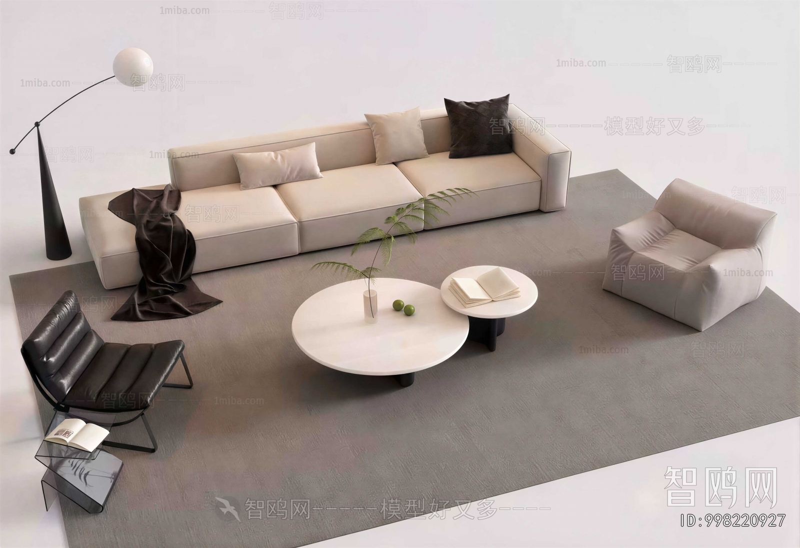 Modern Sofa Combination