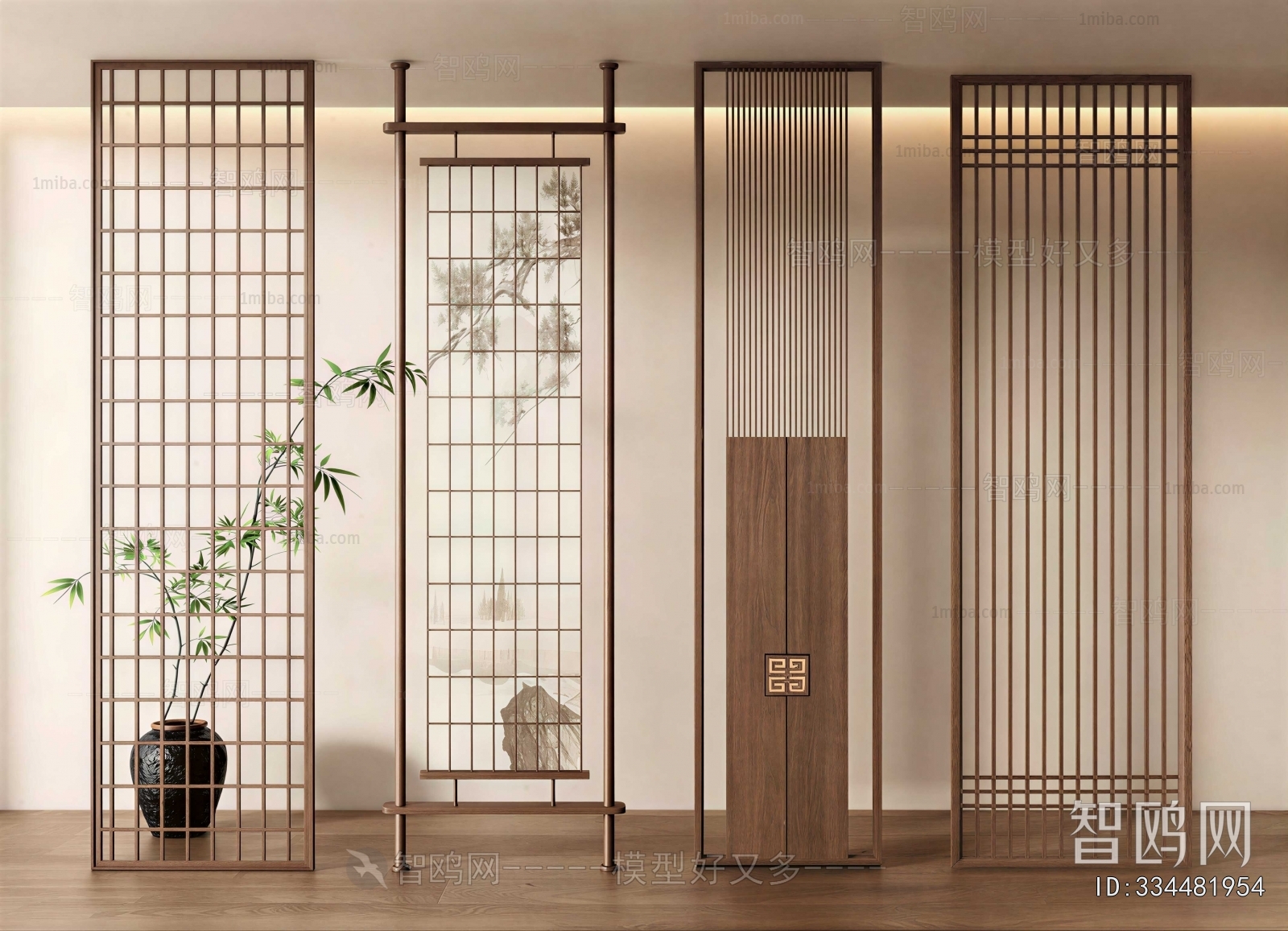 New Chinese Style Wooden Screen Partition