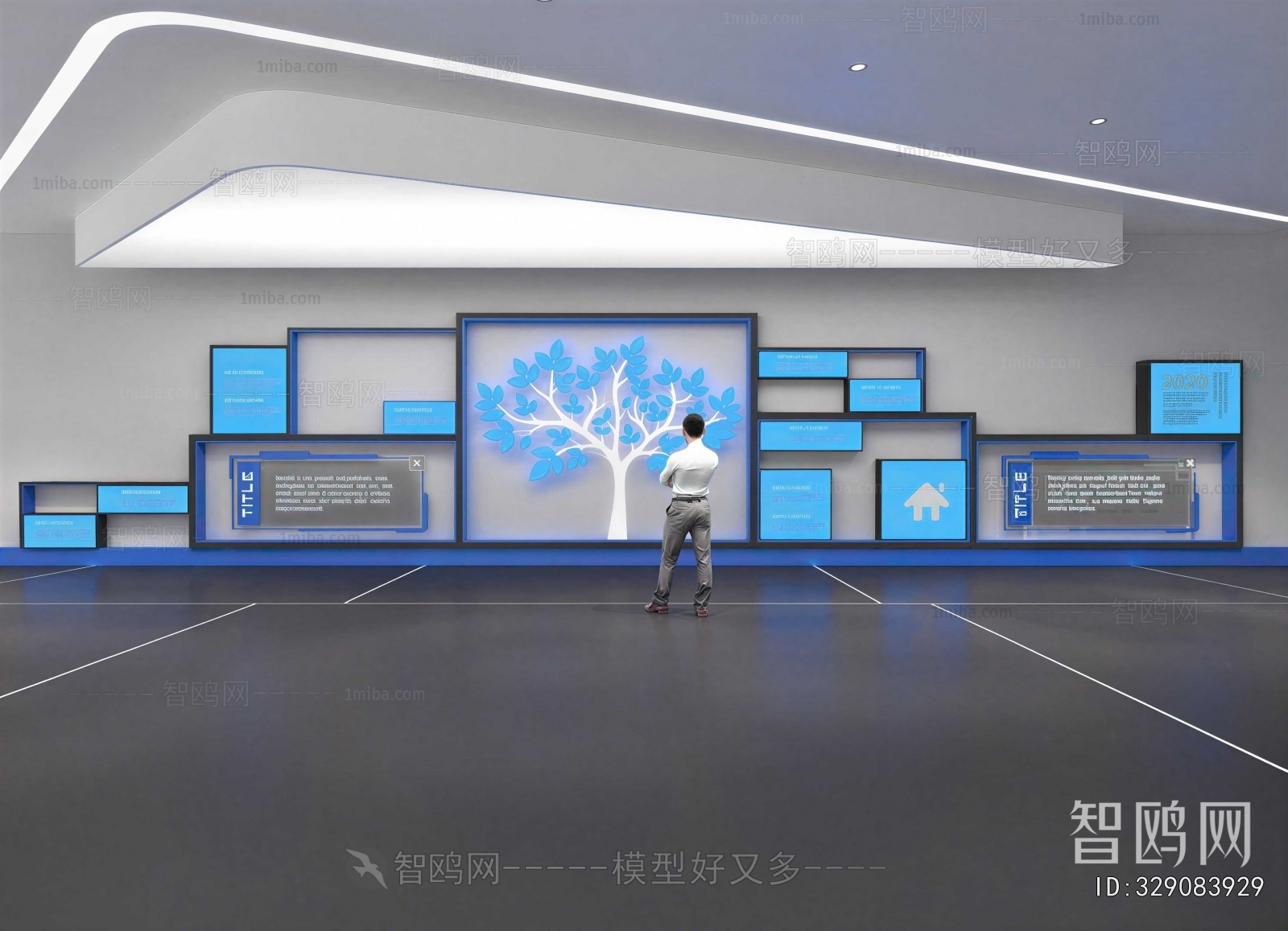 Modern Exhibition Hall