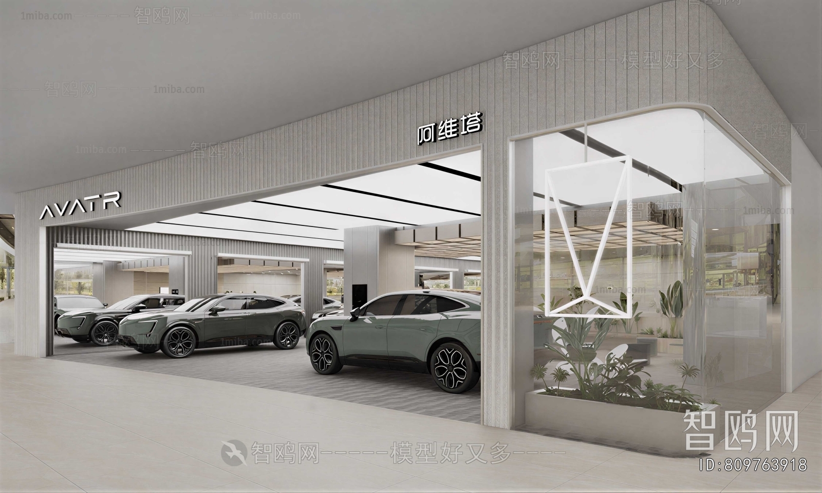 Modern Exhibition Hall