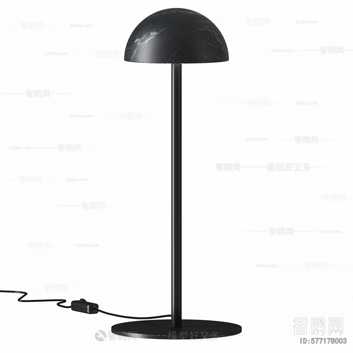 Modern Table Lamp