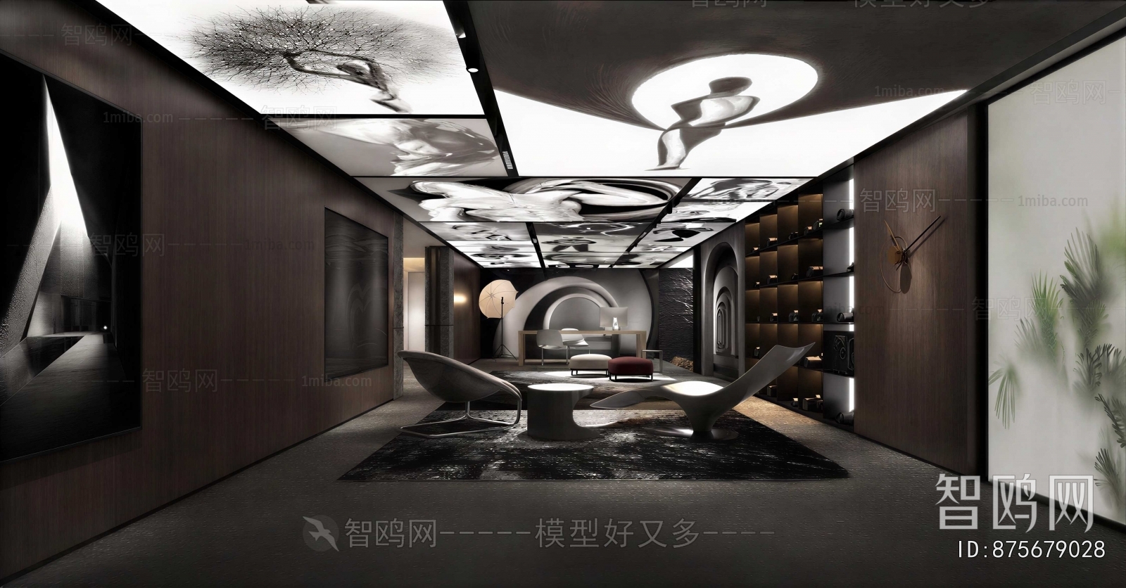 Modern Manager's Office