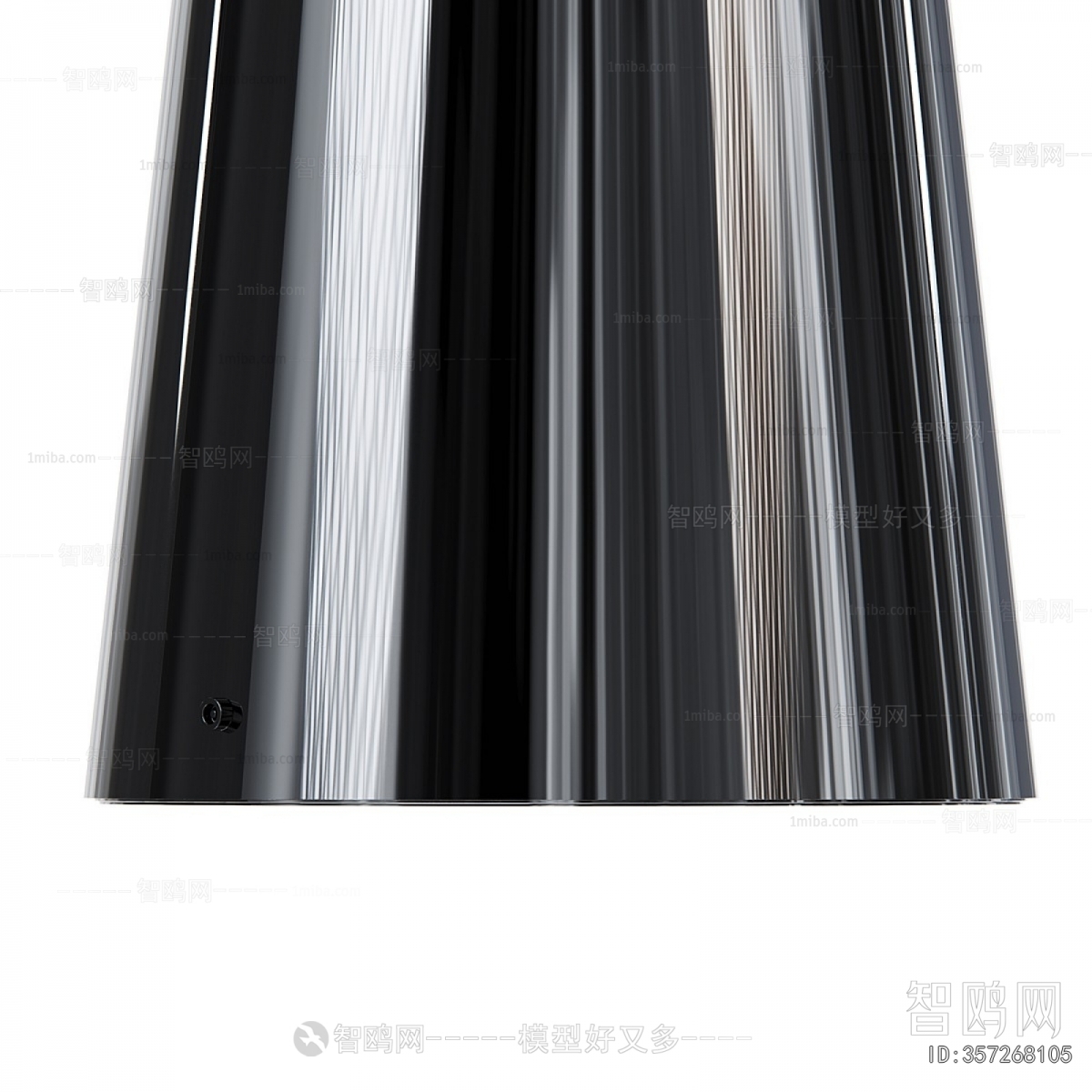 Modern Floor Lamp