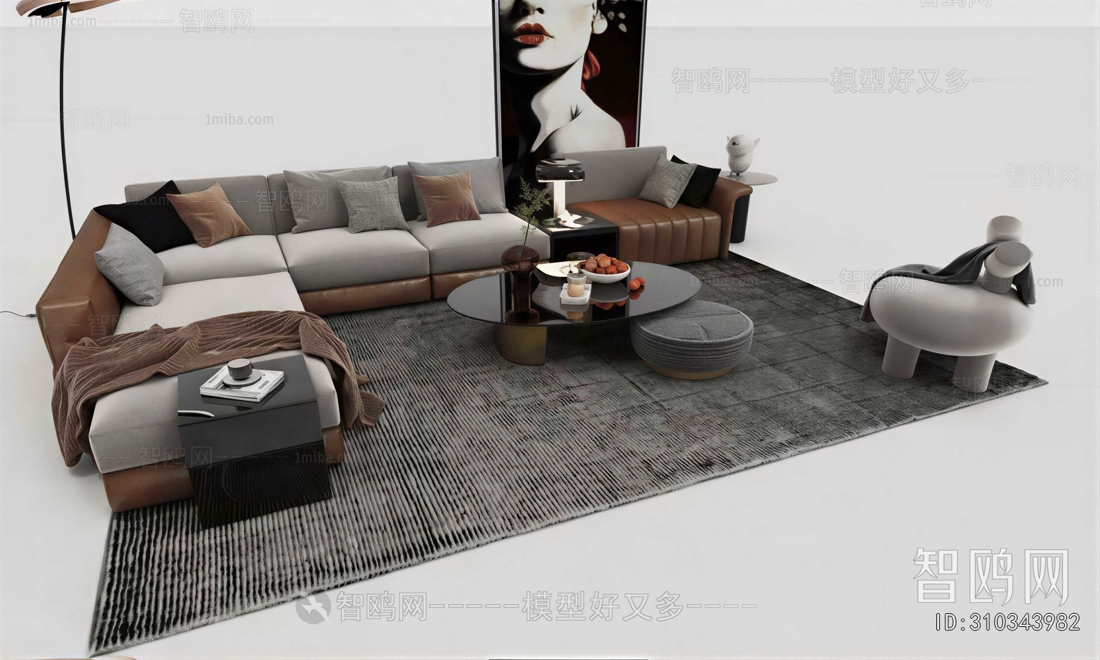 Modern Sofa Combination