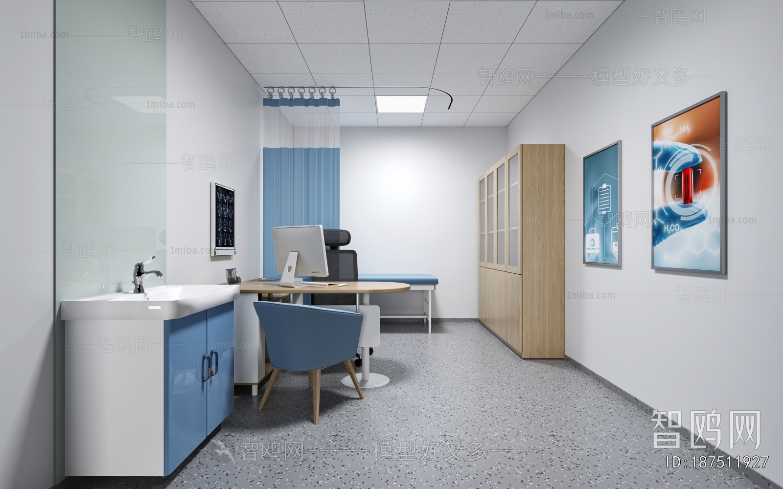 Modern Hospital
