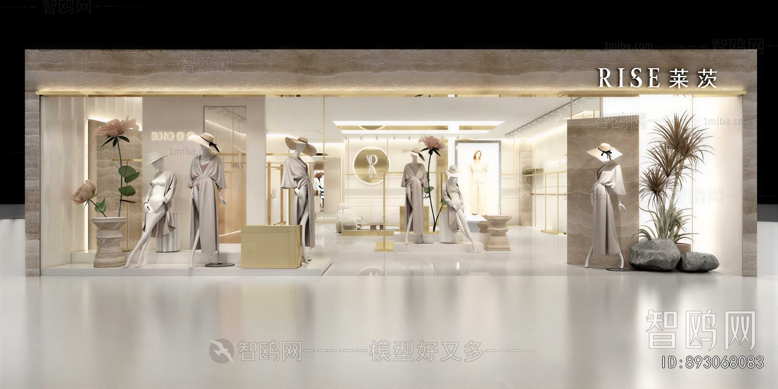 Wabi-sabi Style Clothing Store