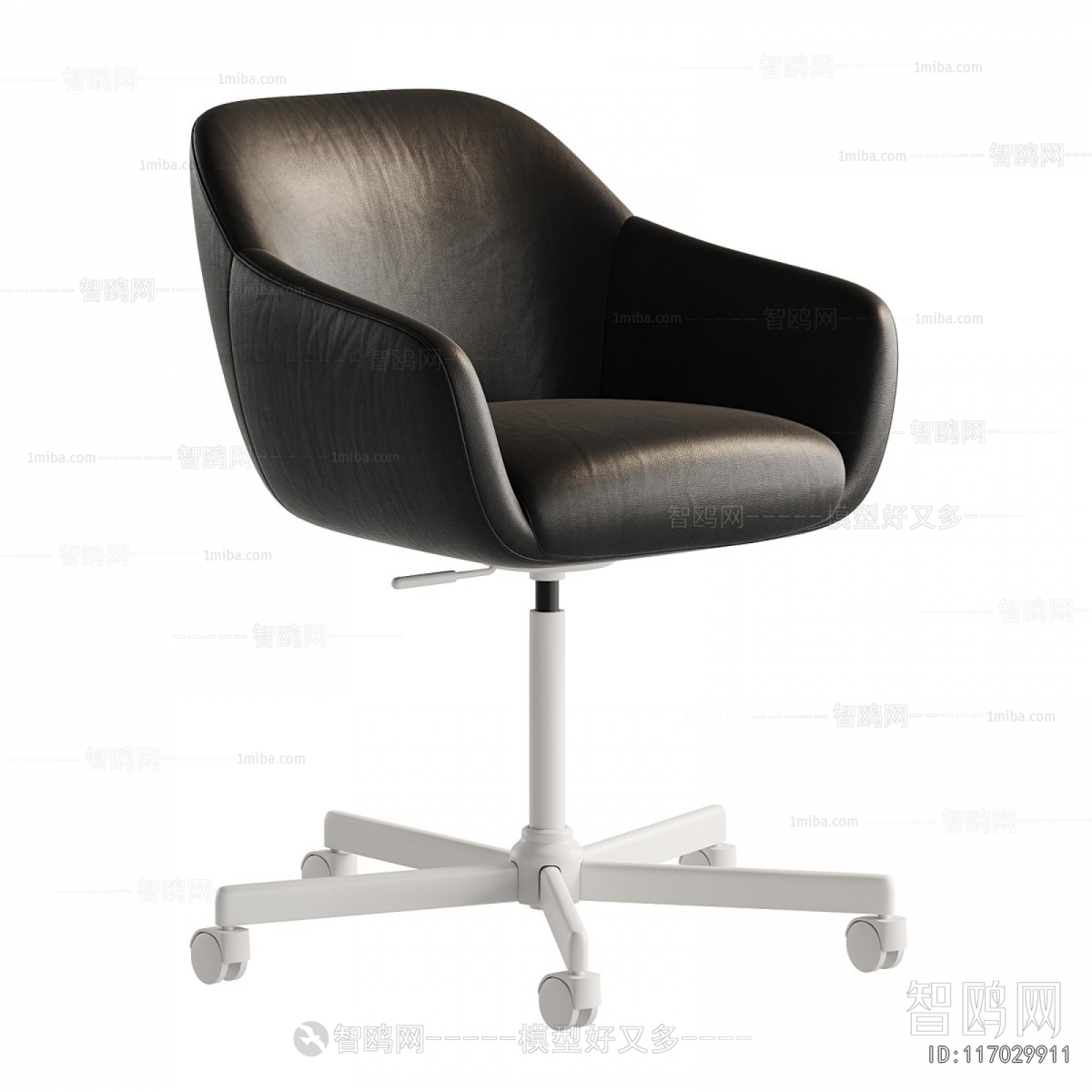 Modern Office Chair
