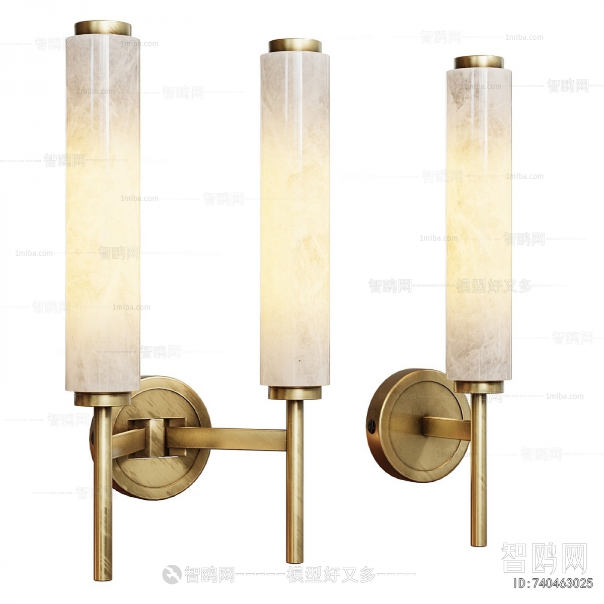 Modern Wall Lamp