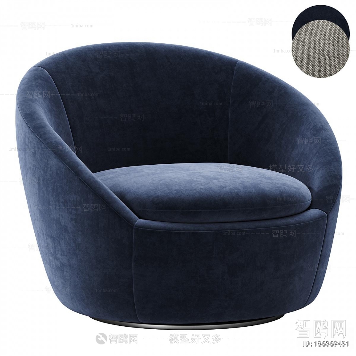Modern Single Sofa