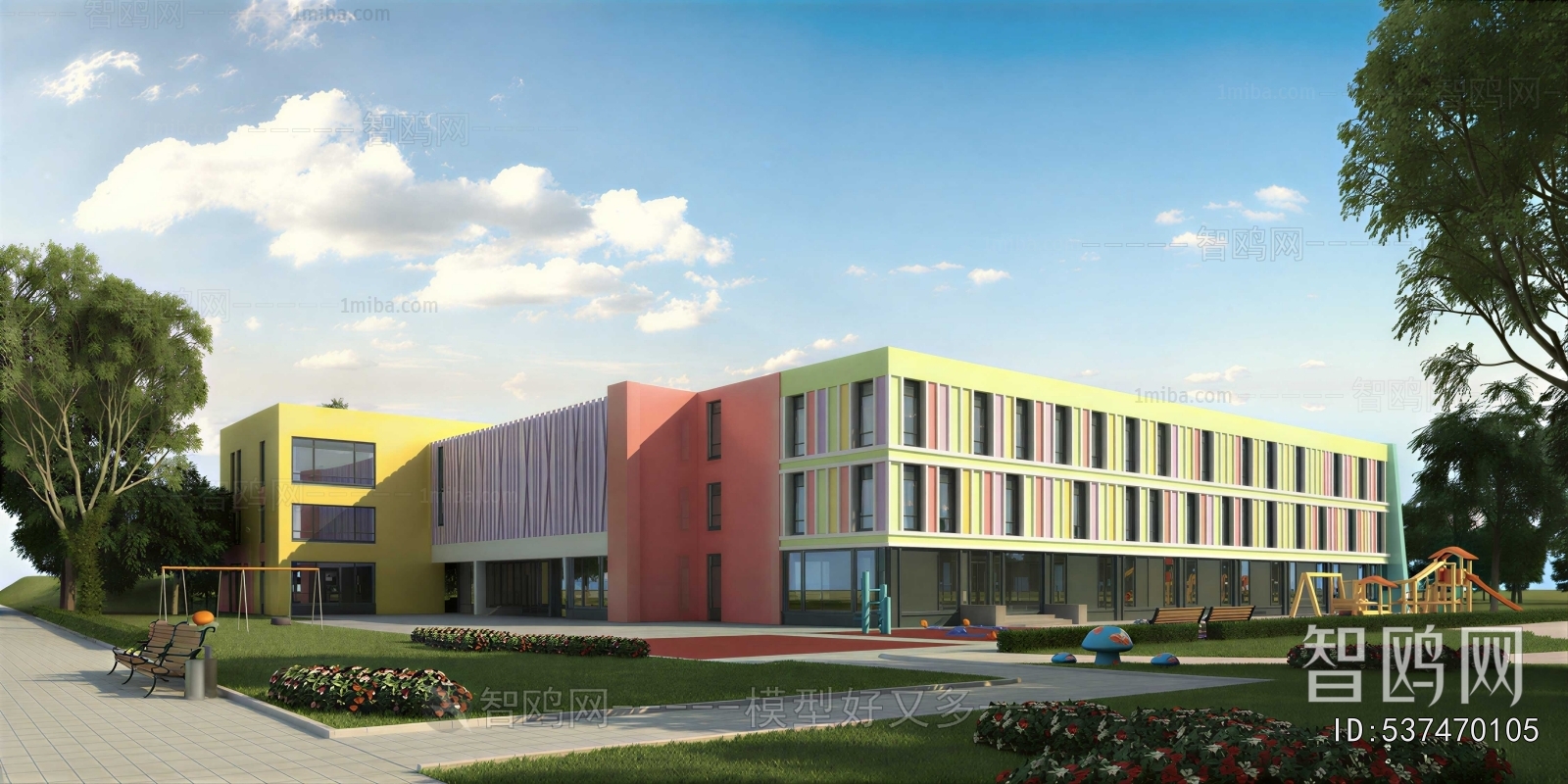 Modern School Building