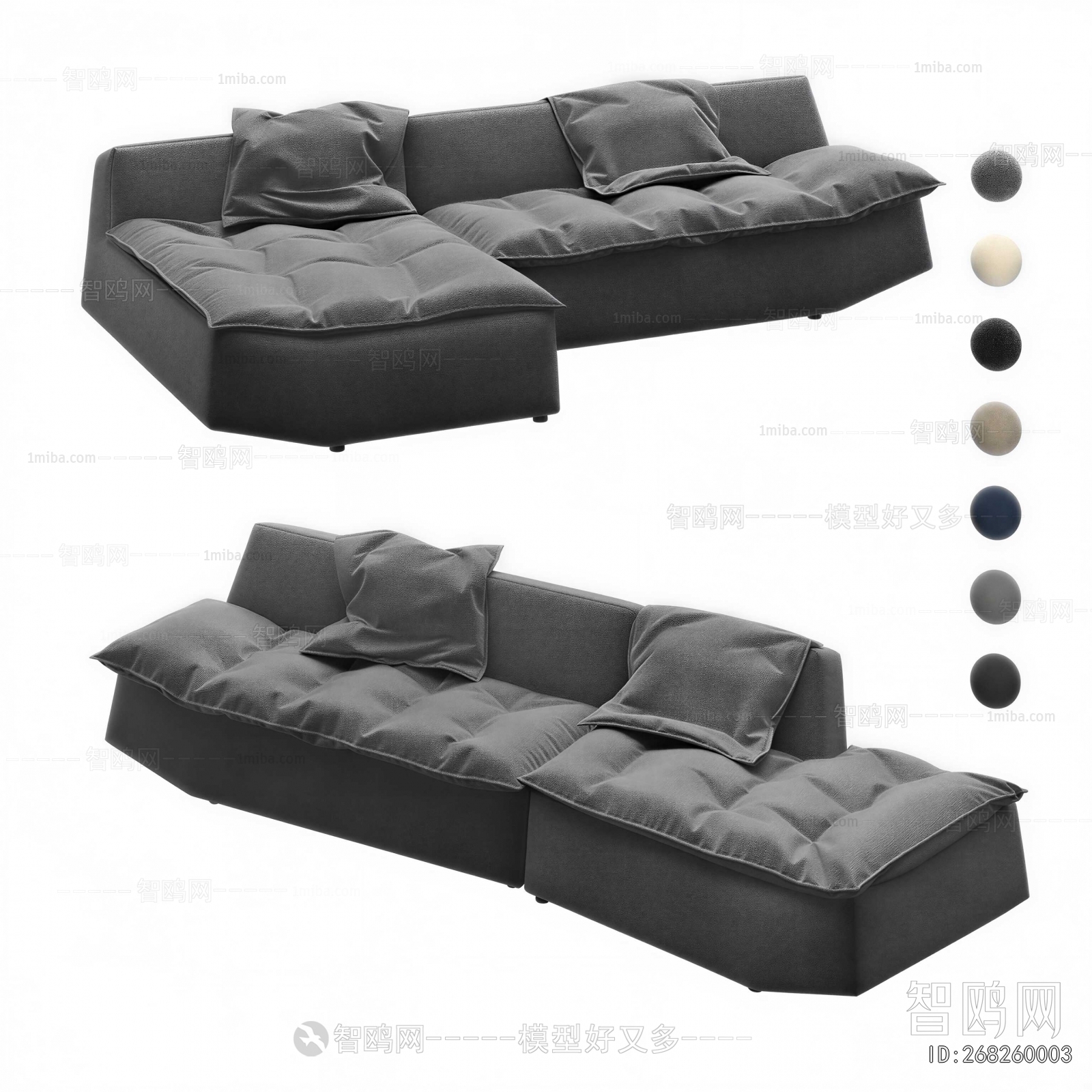 Modern Multi Person Sofa