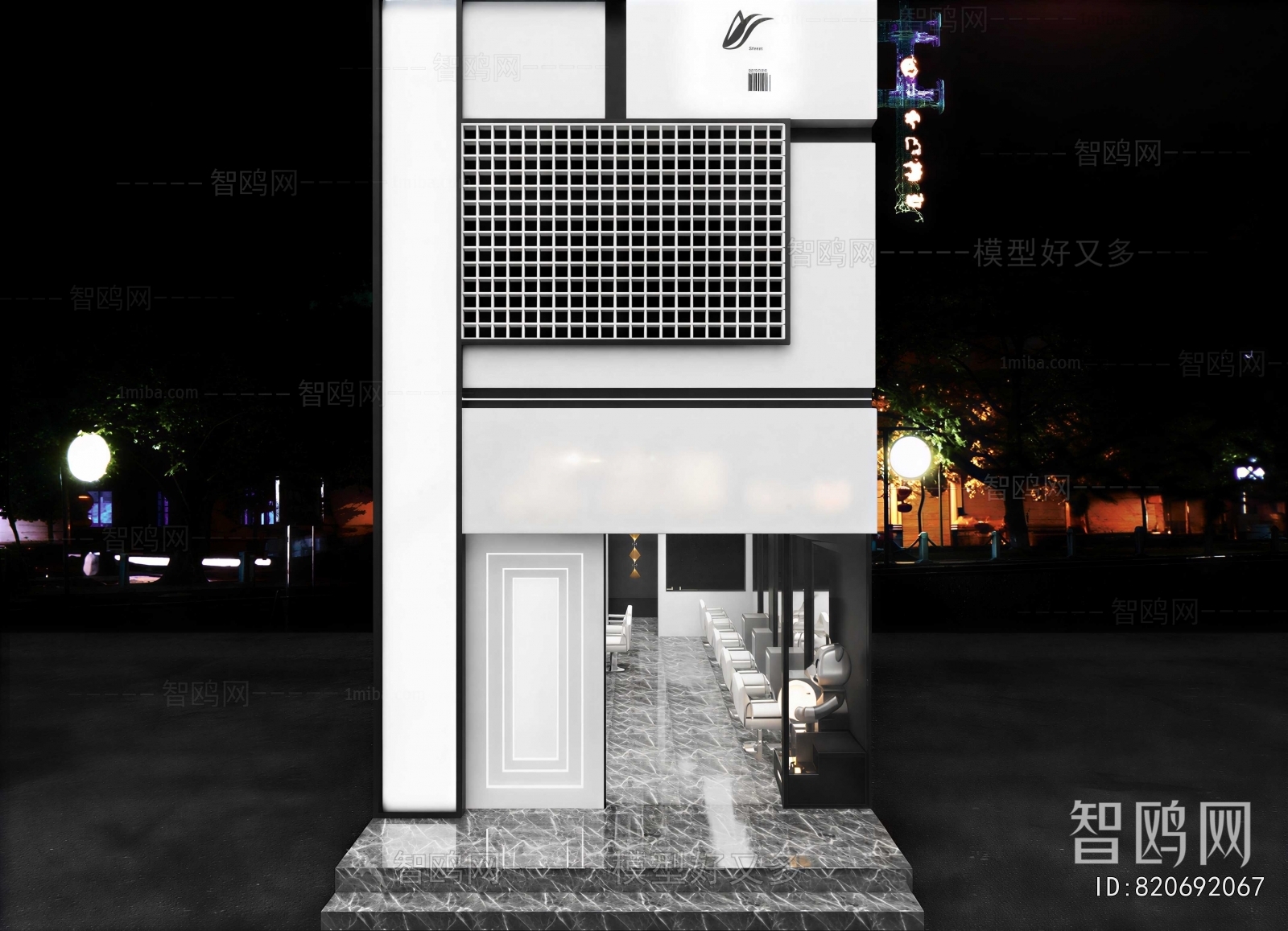 Modern Appearance Of Commercial Building