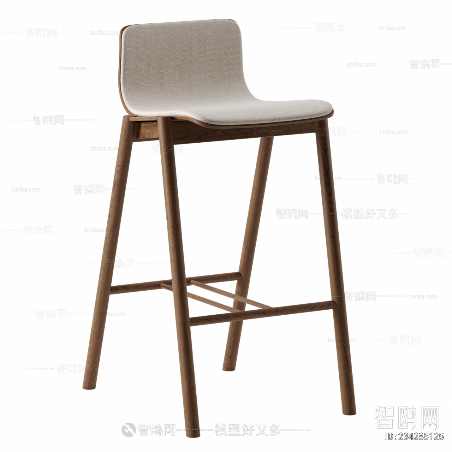 Modern Bar Stool