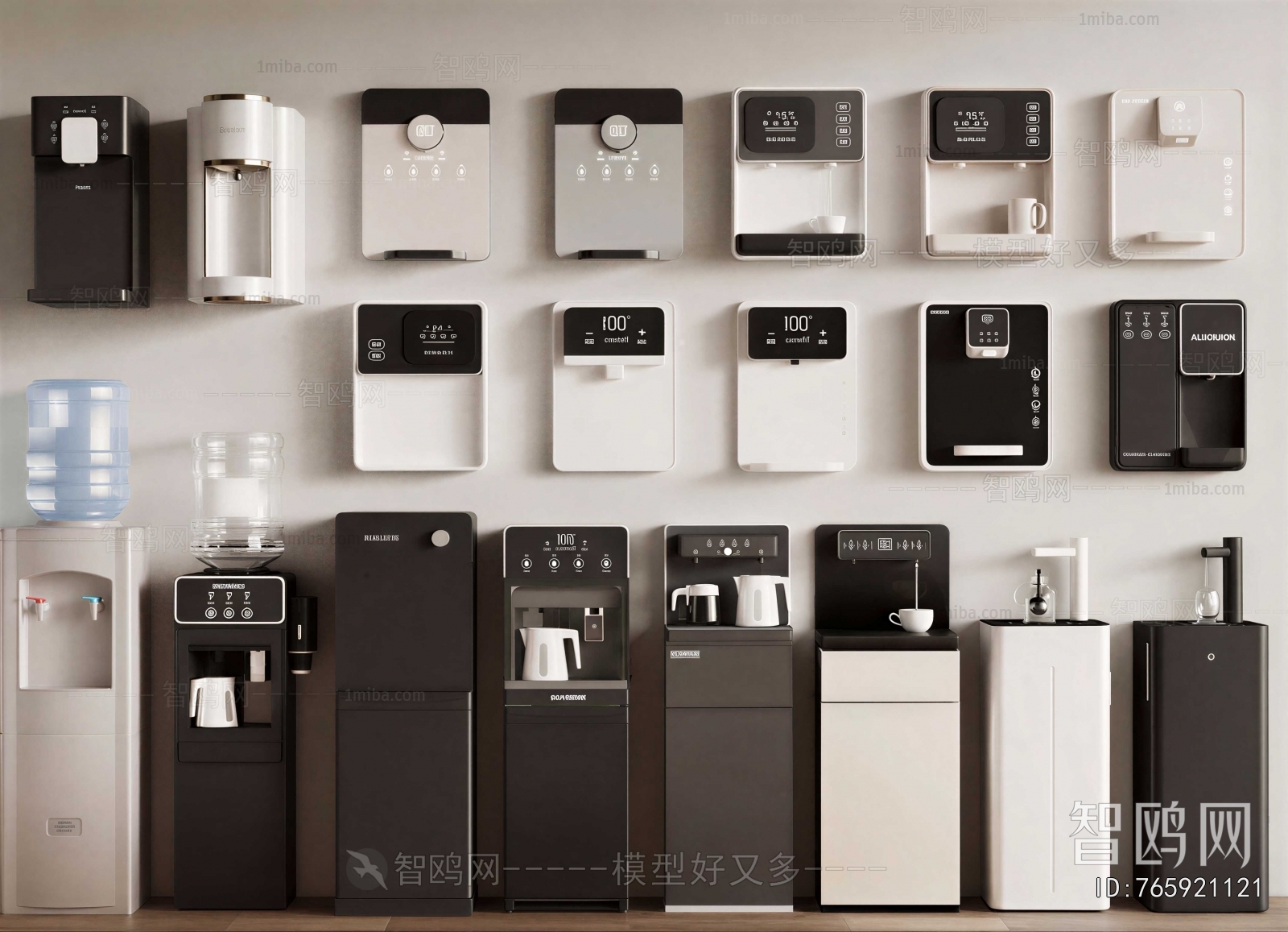 Modern Water Dispenser